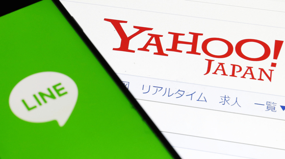 Logos of Yahoo Japan and Line [AP/YONHAP]