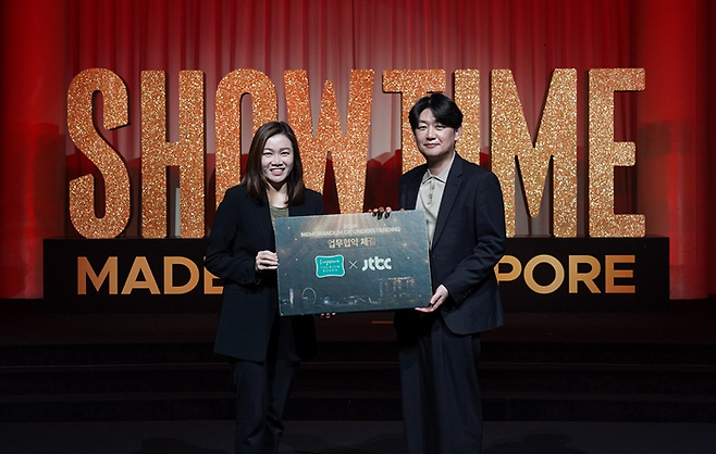 멜리사 오우 싱가포르관광청 청장과 이수영 JTBC 대표이사. /사진= 싱가포르관광청