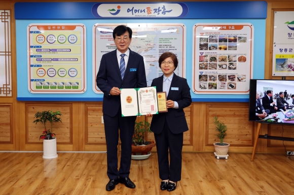 장흥군 9경·9미·9품이 ‘2024 대한민국 명가명품대상’ 지역명품브랜드 부문 대상을 수상했다.