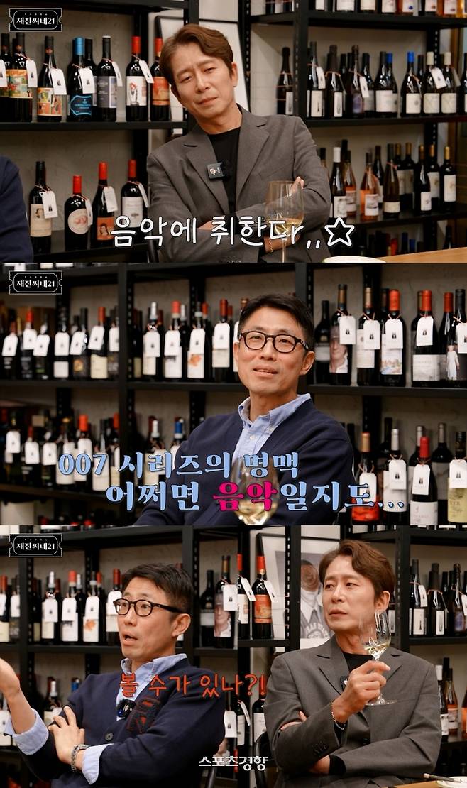 정신건강의학과 전문의 겸 방송인 양재진이 팝 칼럼니스트 김태훈을 만나 영화 속 명곡을 꼽았다. 유튜브 방송화면