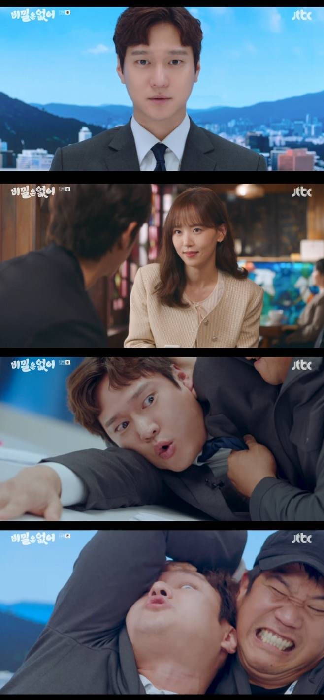 티브이데일리 포토