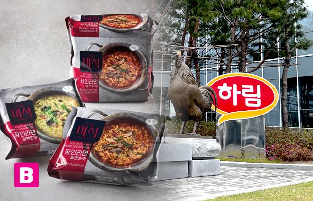 하림의 더미식 장인라면/그래픽=비즈워치