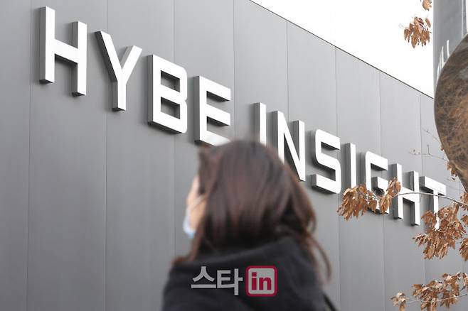 서울 용산 하이브 사옥(사진=이데일리DB)