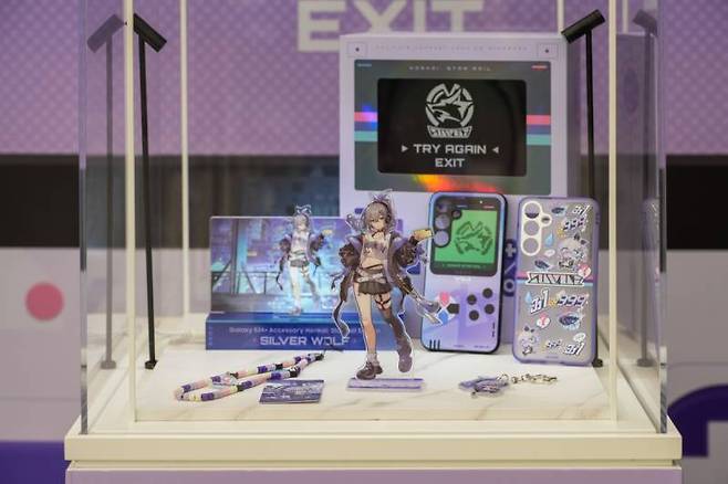 순식간에 매진된 갤럭시S24+ 은랑 에디션