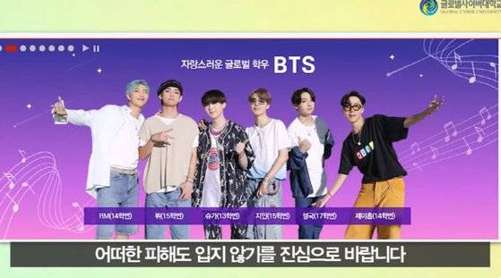 사진 단월드 유튜브 영상 캡처