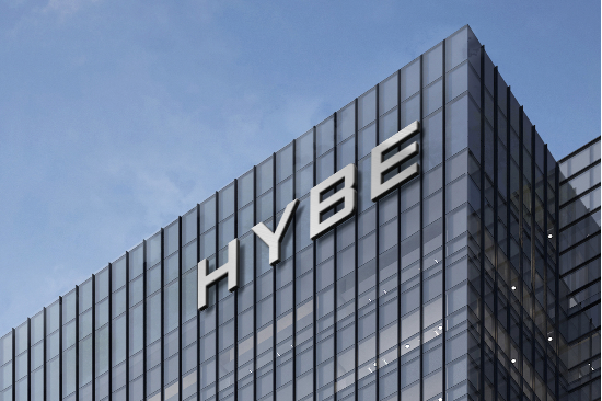 하이브 사옥.(하이브 제공)