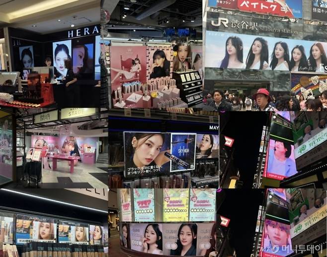 도쿄 시내에서 발견한 K-POP 스타 이미지. /사진=하수민기자
