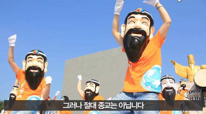 /사진=유튜브 채널 '단월드' 영상