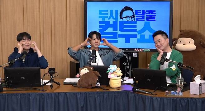 사진=왼쪽부터 한해, 황치열, 김태균/SBS 파워FM ‘두시탈출 컬투쇼’ 캡처