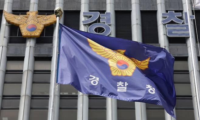 사진=세계일보 자료