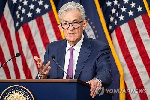 기자회견 하는 파월 연준 의장 [워싱턴 AFP=연합뉴스. 재판매 및 DB 금지