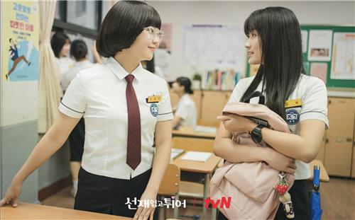 tvN '선재 업고 튀어' [tvN 제공. 재판매 및 DB 금지]