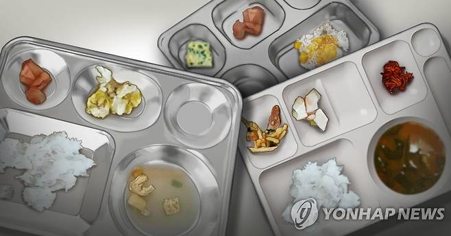 급식 (PG) [박은주 제작] 사진합성·일러스트