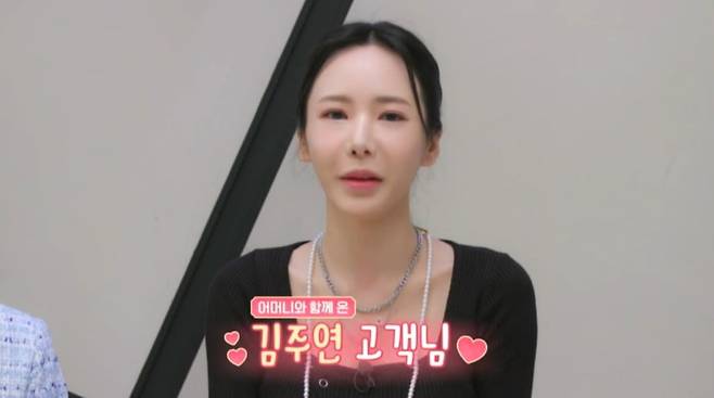 사진제공=채널A