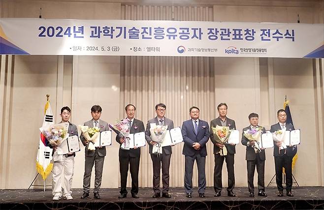 시프트업 김태훈 AI Labs 팀장, 왼쪽 첫 번째