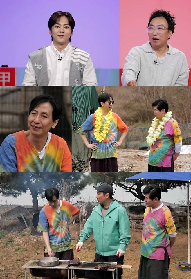 ‘사장님 귀는 당나귀 귀’ (제공: KBS2)