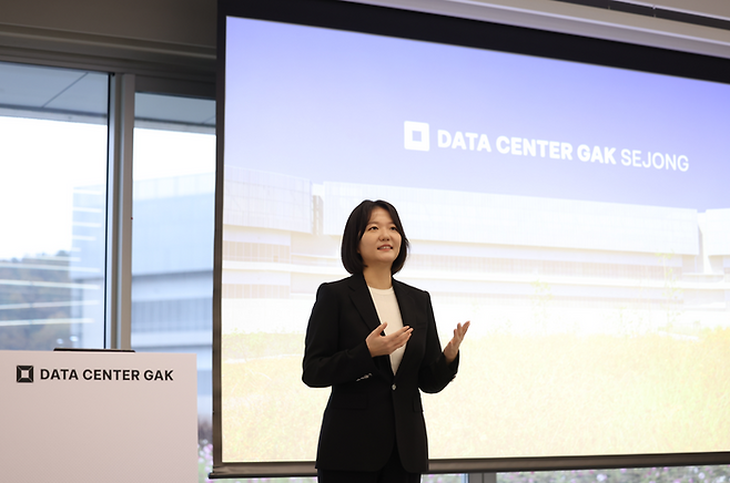 최수연 네이버 대표ⓒ네이버