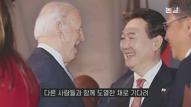 [논썰] ‘파괴왕’ 윤석열 대통령이 2년간 파괴한 10가지 한겨레TV