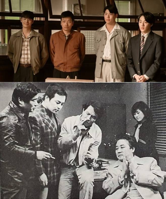 ‘수사반장 1958’의 종남서 4인방과 원작 ‘수사반장’의 주역들.사진=MBC 제공