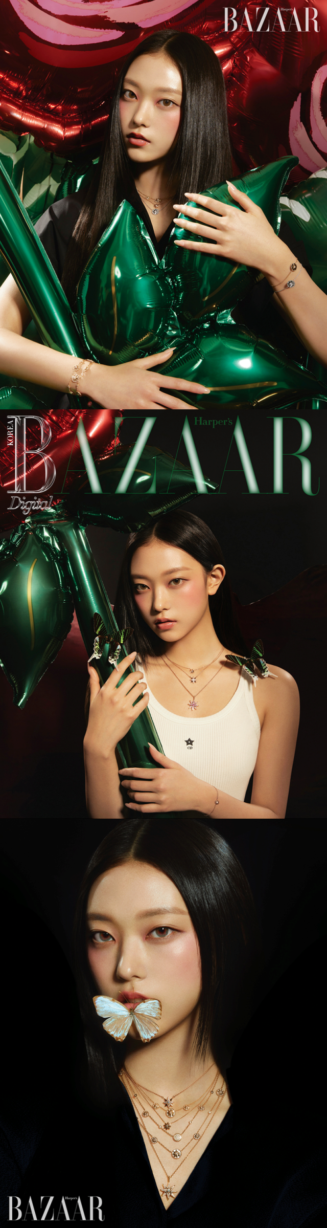 뉴진스 해린 / 하퍼스 바자