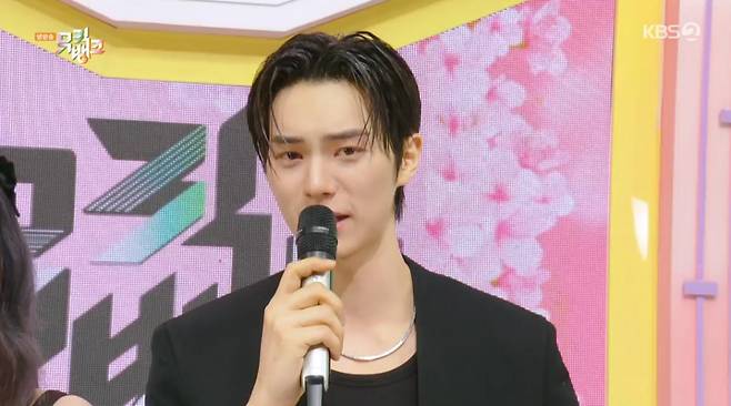 /사진=KBS 2TV '뮤직뱅크'