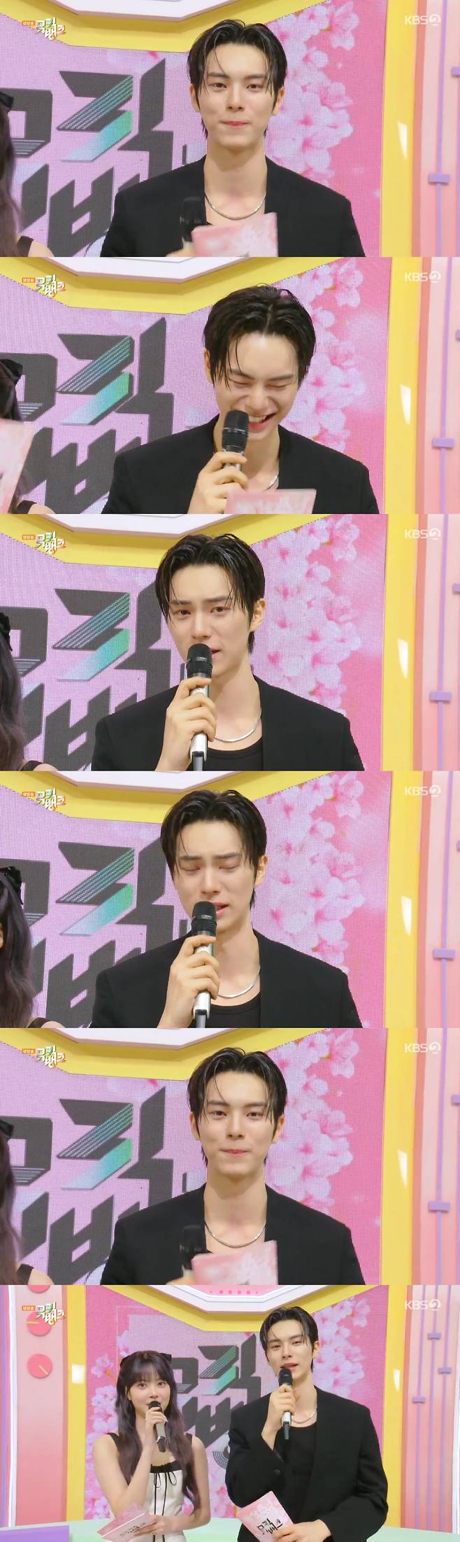 /사진=KBS 2TV '뮤직뱅크'