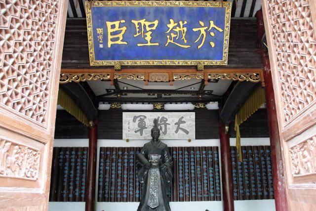 주지 범려 사당의 '어월성신'과 '대장군' 편액.ⓒ최종명