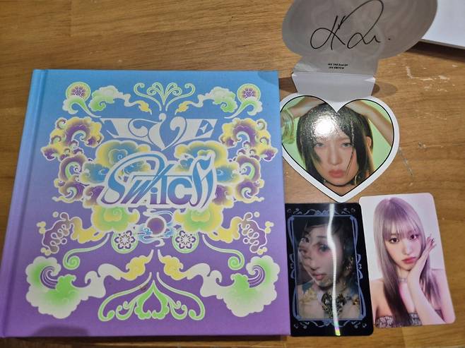 ▲아이브 새 앨범 '해야'와 포토카드