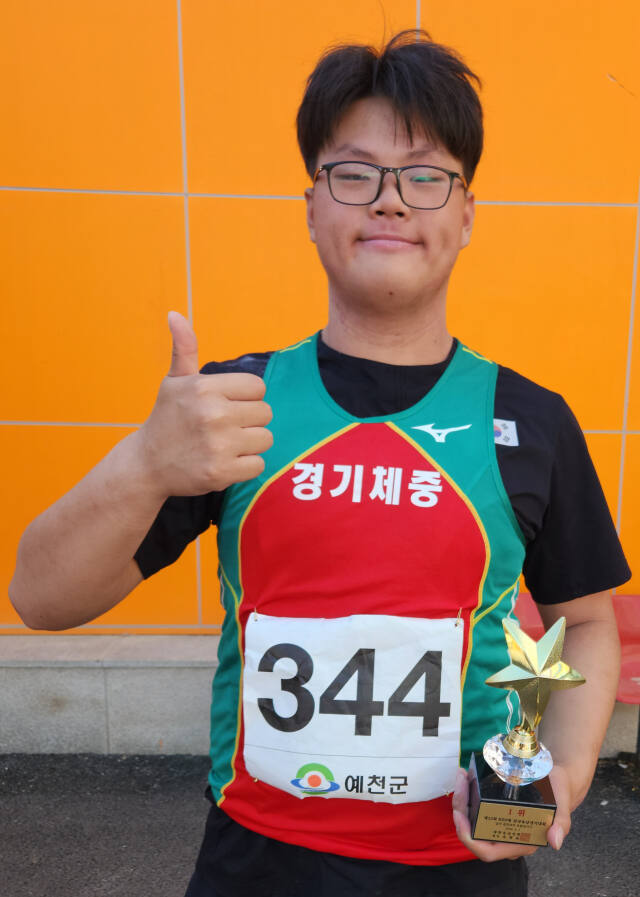 제52회 KBS배 전국육상대회 남중부 투포환서 우승한 이시원. 경기체중 제공