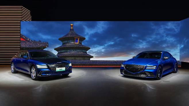 제네시스, ‘2024 베이징 국제 모터쇼’ /사진제공=현대자동차
