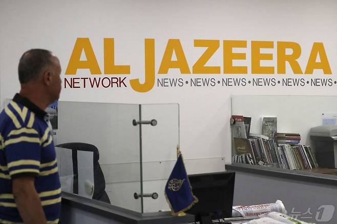 2017년 7월 31일 당시 '알자지라' 이스라엘 예루살렘 사무실의 모습. ⓒ AFP=뉴스1 ⓒ News1 조소영 기자