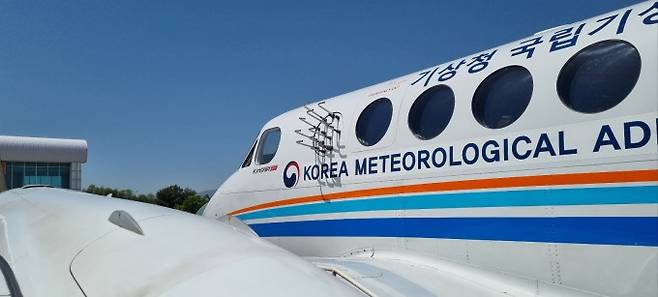 공기를 채집하는 연통. 이채린 기자