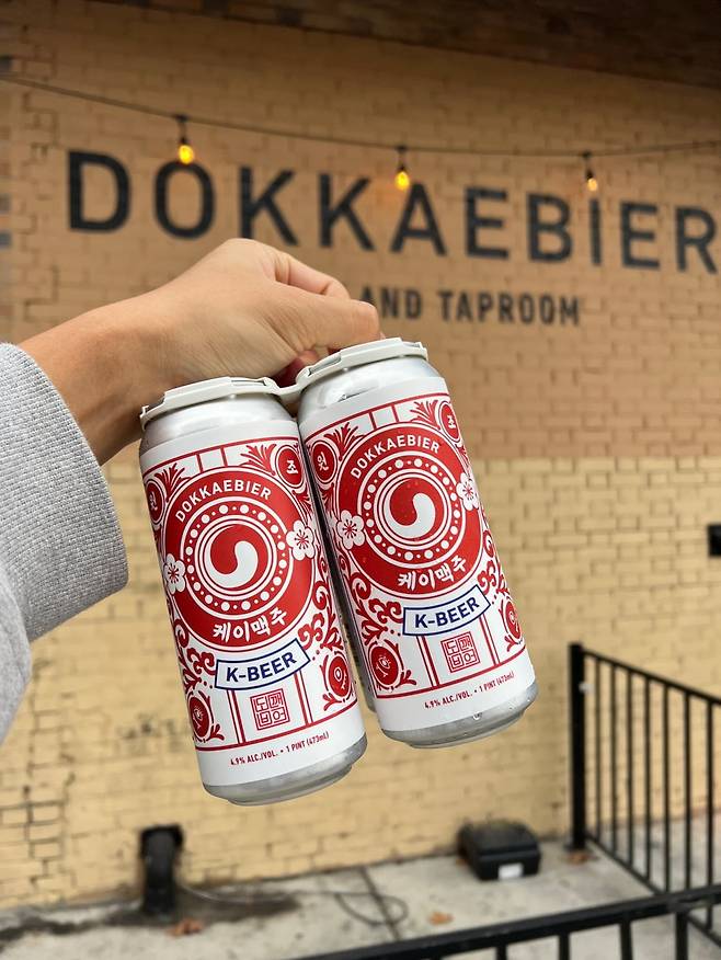 사진=도깨비어 제공