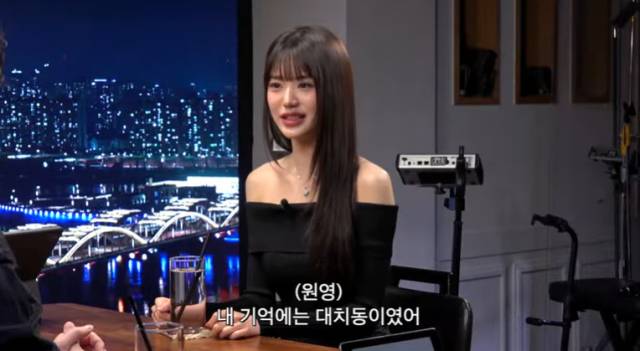 유튜브 '피식대학' 영상 캡처