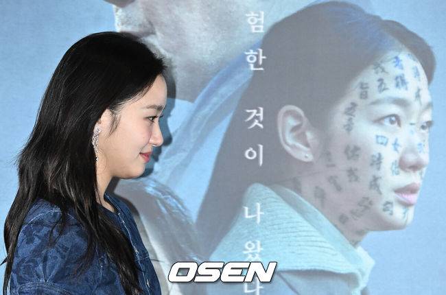 [OSEN=조은정 기자]영화 '파묘' 언론배급시사회 및 기자간담회가 20일 서울 강남구 메가박스 코엑스에서 열렸다.배우 김고은이 포즈를 취하고 있다. 2024.02.20 /cej@osen.co.kr