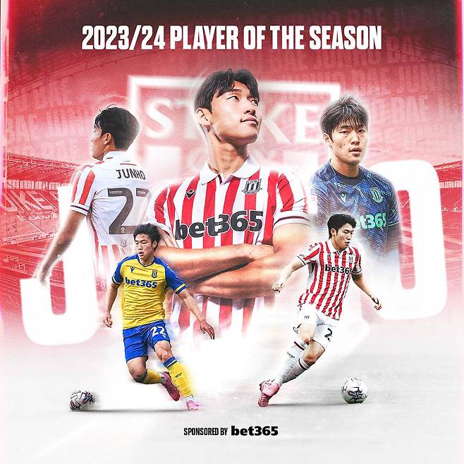 스토크 시티는 4일 영국 스토크온트렌트에 위치한 배트365스타디움에서 열린 브리스톨 시티와의 잉글랜드 챔피언십 46라운드 홈경기에서 4 대 0 대승을 거뒀다. 이날 선발로 나와 풀타임을 소화한 배준호는 공격포인트를 올리지 못했지만 공수 양면에서 활발한 모습을 보여주며 호평을 받았다. 또 전반전에 슈팅이 골대를 강타하면서 아쉽게 득점에 실패했다. 지난해 여름 대전하나시티즌을 떠나 유럽에 진출한 배준호는 데뷔 시즌에 훌륭한 활약을 펼치면서 스토크 시티 올해의 선수로 선정됐다. 스토크 시티 SNS