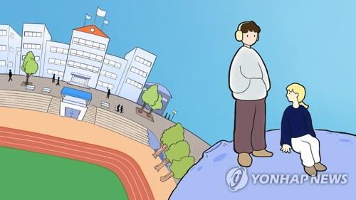 '학교 밖 청소년' 절반 정신질환 경험(PG) [양온하 제작] 일러스트