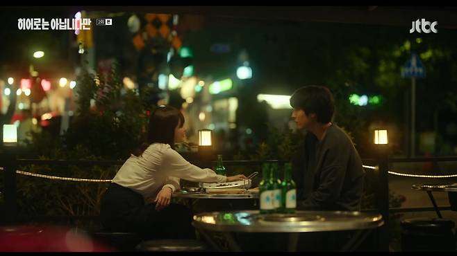 사진=JTBC '히어로는 아닙니다만'