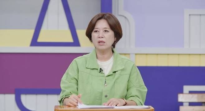 사진제공=MBN '고딩엄빠4'