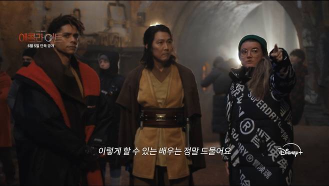 A screen capture from special footage of "The Acolyte," starring Lee Jung-jae (middle) and Leslye Headland (right) (Disney Korea)