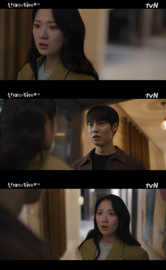 '선재 업고 튀어' / tvN 방송화면 캡처