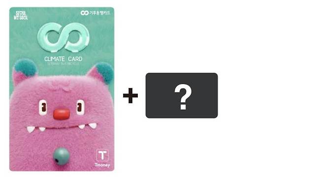 7월 본사업부터 출시되는 기후동행카드 신규디자인 중 1종. 해치 캐릭터가 적용됐다. 서울시 제공