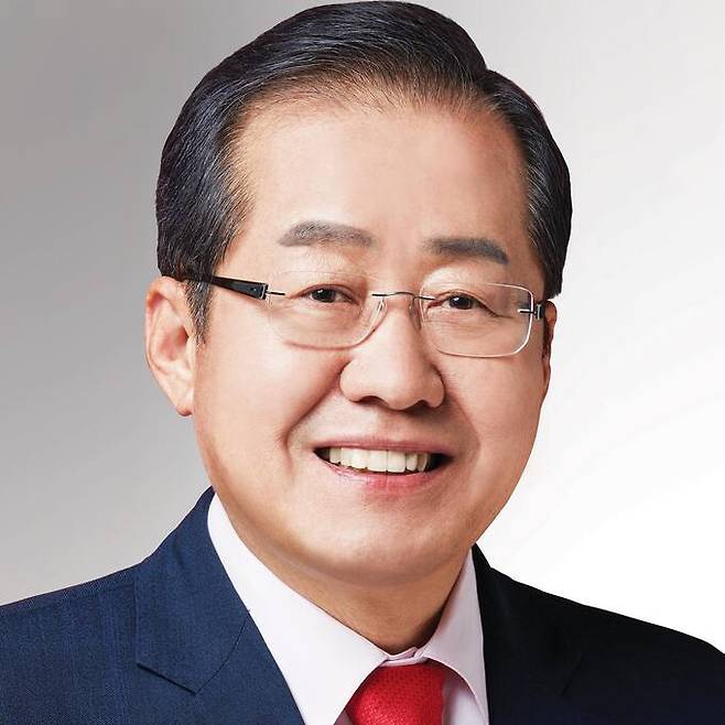 홍준표 대구시장 페이스북 캡처