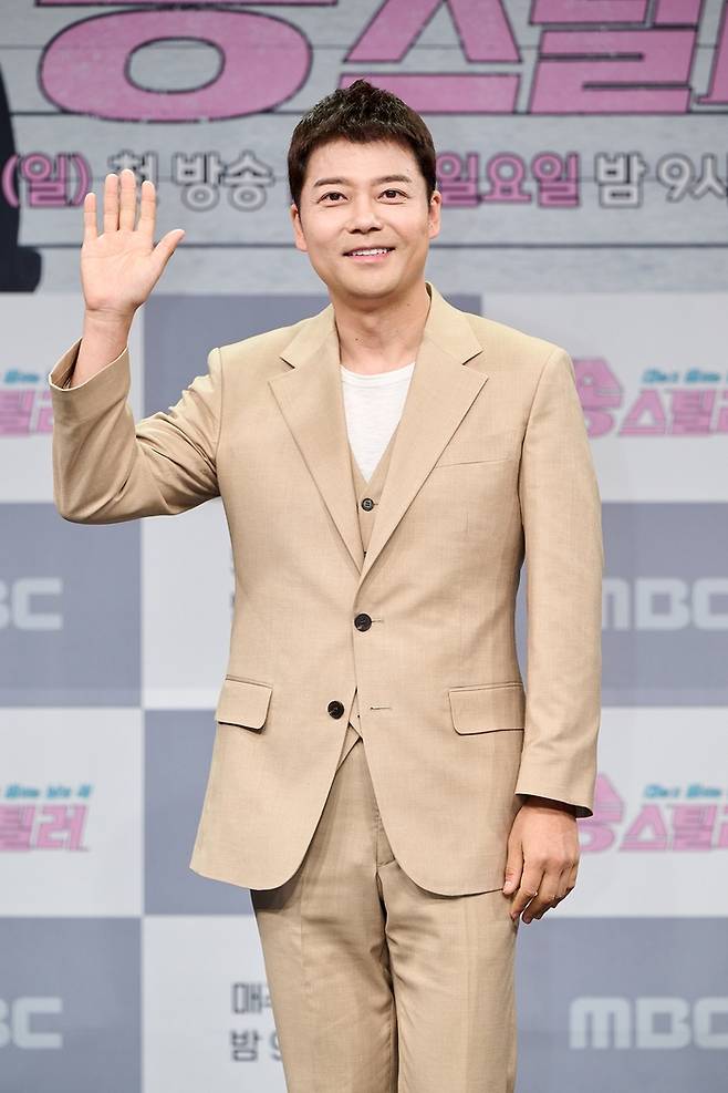 방송인 전현무. 사진 MBC