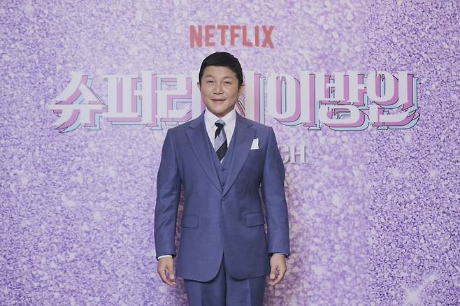 조세호./사진제공=넷플릭스