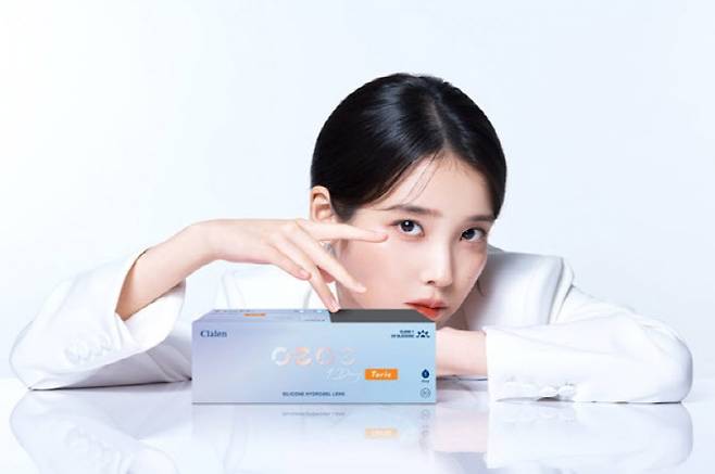 (사진=인터로조)