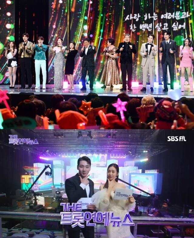 '더트롯쇼'(위. 사진은 100회 특집 방송 모습)는 트로트 가수들이 꾸준히 설 수 있는 무대를 마련했고 '더트롯 연예뉴스'는 이들의 소식을 집중적으로 전하는 역할을 하고 있다. /SBS 미디어넷
