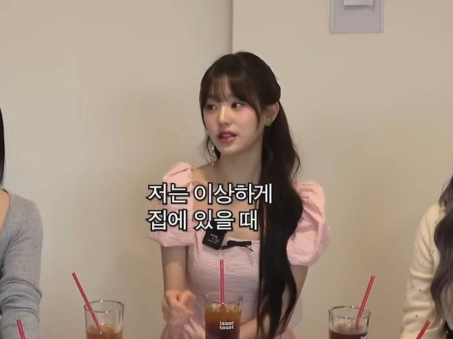 유튜브 〈뜬뜬 DdeunDdeun〉