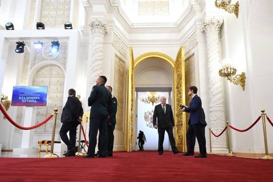 푸틴 취임식 열리는 크렘린궁  [타스=연합뉴스]