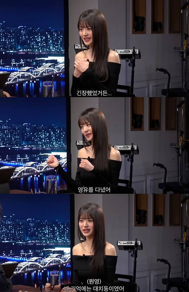 iMBC 연예뉴스 사진